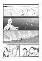 Kohaku Biyori Soushuuhen Makinoichi / 狐白日和総集編 巻之壱 [Yuasa] [Original] Thumbnail Page 157
