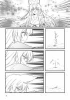 Kohaku Biyori Soushuuhen Makinoichi / 狐白日和総集編 巻之壱 [Yuasa] [Original] Thumbnail Page 159