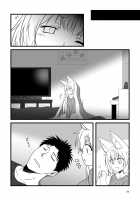 Kohaku Biyori Soushuuhen Makinoichi / 狐白日和総集編 巻之壱 [Yuasa] [Original] Thumbnail Page 166