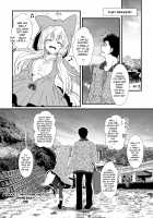 Kohaku Biyori Soushuuhen Makinoichi / 狐白日和総集編 巻之壱 [Yuasa] [Original] Thumbnail Page 53