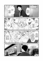 Kohaku Biyori Soushuuhen Makinoichi / 狐白日和総集編 巻之壱 [Yuasa] [Original] Thumbnail Page 91