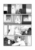 Kohaku Biyori Soushuuhen Makinoichi / 狐白日和総集編 巻之壱 [Yuasa] [Original] Thumbnail Page 97