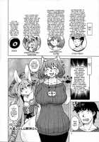 Oomori-san to Wanibuchi-san / 大盛りさんと鰐淵さん [Setouchi Kurage] [Original] Thumbnail Page 04