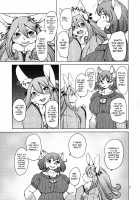 Oomori-san to Wanibuchi-san / 大盛りさんと鰐淵さん [Setouchi Kurage] [Original] Thumbnail Page 07