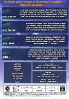 Paper Jetter Tsubasa / ペーパージェッター・ツバサ [Takatsu] [Original] Thumbnail Page 24