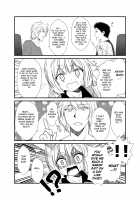 Kohaku Biyori Vol. 5 / 狐白日和 第5集 [Yua] [Original] Thumbnail Page 12