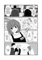 Kohaku Biyori Vol. 5 / 狐白日和 第5集 [Yua] [Original] Thumbnail Page 13