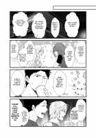 Kohaku Biyori Vol. 5 / 狐白日和 第5集 [Yua] [Original] Thumbnail Page 19