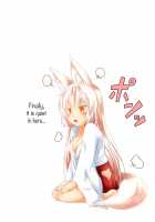 Kohaku Biyori Vol. 5 / 狐白日和 第5集 [Yua] [Original] Thumbnail Page 21