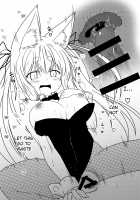 Kohaku Biyori Vol. 5 / 狐白日和 第5集 [Yua] [Original] Thumbnail Page 23