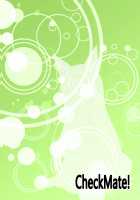 Kohaku Biyori Vol. 5 / 狐白日和 第5集 [Yua] [Original] Thumbnail Page 32