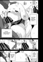 EDM [Shinobe] [Undertale] Thumbnail Page 18