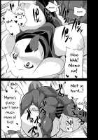 EDM [Shinobe] [Undertale] Thumbnail Page 20