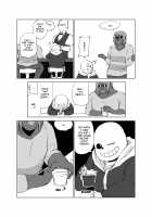 EDM [Shinobe] [Undertale] Thumbnail Page 25