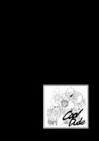 EDM [Shinobe] [Undertale] Thumbnail Page 27