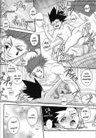 Greed And Vibration / 独占欲とバイヴレーション [Hiroko] [Hunter X Hunter] Thumbnail Page 19