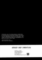 Greed And Vibration / 独占欲とバイヴレーション [Hiroko] [Hunter X Hunter] Thumbnail Page 25