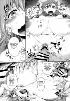 Tasogareki no Yakushijijo / 黄昏期の薬師事情 [Shimanto Youta] [Original] Thumbnail Page 13