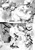 Tasogareki no Yakushijijo / 黄昏期の薬師事情 [Shimanto Youta] [Original] Thumbnail Page 21