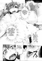 Tasogareki no Yakushijijo / 黄昏期の薬師事情 [Shimanto Youta] [Original] Thumbnail Page 08