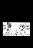 Kouhai-chan Ki o Tsukete! / 後輩ちゃん気をつけて! [Shimanto Youta] [Original] Thumbnail Page 24