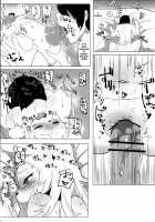 Onee-chan Multi Boot / お姉ちゃんマルチブート [Tenyati] [Original] Thumbnail Page 21