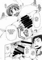 Senpai-kun to Kouhai-chan / 先パイ君と後輩ちゃん [Shimanto Youta] [Original] Thumbnail Page 18