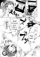 Senpai-kun to Kouhai-chan / 先パイ君と後輩ちゃん [Shimanto Youta] [Original] Thumbnail Page 19