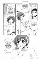 Senpai-kun to Kouhai-chan / 先パイ君と後輩ちゃん [Shimanto Youta] [Original] Thumbnail Page 24