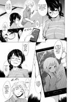 Kaettekita Inakamon / 帰ってきた田舎モン Page 5 Preview