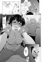 Kaettekita Inakamon / 帰ってきた田舎モン Page 7 Preview