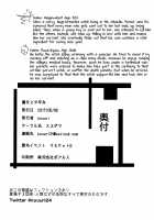 Majo to Shounenhei / 魔女と少年兵 [Kyuuri] [Original] Thumbnail Page 22