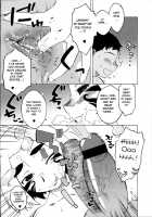 Mahou Kishi Whitey / 魔法騎士ホワイティ [Takatsu] [Original] Thumbnail Page 19