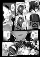 Seishi Kangoku Futanari Kyousei Jii Choukyou / 精子監獄 フタナリ矯正自慰調教 [Miss Black] [Original] Thumbnail Page 22