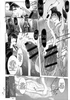 Seishi Kangoku Futanari Kyousei Jii Choukyou / 精子監獄 フタナリ矯正自慰調教 [Miss Black] [Original] Thumbnail Page 06