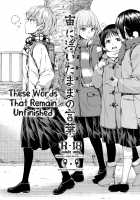 Chuu ni Uita mama no Kotoba / 宙に浮いたままの言葉 [Hamao] [Original] Thumbnail Page 01