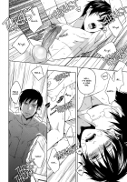 Timetablebreaker / TimeTableBreaker [Satonishi] [Ao No Exorcist] Thumbnail Page 17