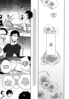 Timetablebreaker / TimeTableBreaker [Satonishi] [Ao No Exorcist] Thumbnail Page 20