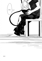 Timetablebreaker / TimeTableBreaker [Satonishi] [Ao No Exorcist] Thumbnail Page 23