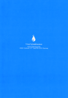 Timetablebreaker / TimeTableBreaker [Satonishi] [Ao No Exorcist] Thumbnail Page 26