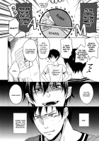 Timetablebreaker / TimeTableBreaker [Satonishi] [Ao No Exorcist] Thumbnail Page 05