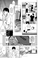 Timetablebreaker / TimeTableBreaker [Satonishi] [Ao No Exorcist] Thumbnail Page 06