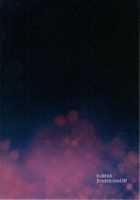 Nishizumi-ryuu Moto Iemoto no Shitsukekata / 西住流元家元のしつけ方 [Toku] [Girls Und Panzer] Thumbnail Page 18