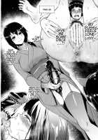 Nishizumi-ryuu Moto Iemoto no Shitsukekata / 西住流元家元のしつけ方 [Toku] [Girls Und Panzer] Thumbnail Page 09