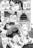 Motoyan Hitozuma Jukujo no Oba-san ni Seishori o Onegai shita. / 元ヤン人妻熟女の叔母さんに性処理をお願いした。 [Shunjou Shuusuke] [Original] Thumbnail Page 18