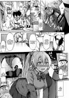 Onee-chan is sorry she has no restraint / 節度のないお姉ちゃんでごめんね♡ [Konka] [Fate] Thumbnail Page 10