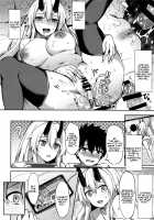 Onee-chan is sorry she has no restraint / 節度のないお姉ちゃんでごめんね♡ [Konka] [Fate] Thumbnail Page 23
