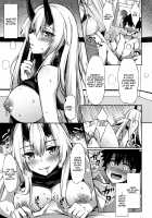 Onee-chan is sorry she has no restraint / 節度のないお姉ちゃんでごめんね♡ [Konka] [Fate] Thumbnail Page 04