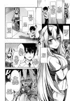 Onee-chan is sorry she has no restraint / 節度のないお姉ちゃんでごめんね♡ [Konka] [Fate] Thumbnail Page 07