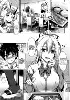 Onee-chan is sorry she has no restraint / 節度のないお姉ちゃんでごめんね♡ [Konka] [Fate] Thumbnail Page 08